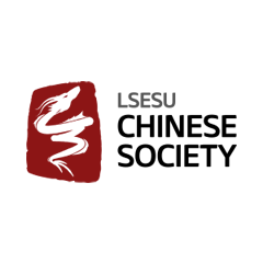 LSESU Chinese Society - Brand Style Guide