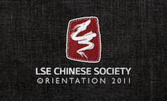 LSECS Orientation 2011