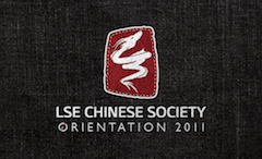 LSECS Orientation 2011
